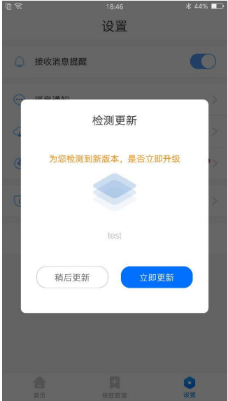 360推广怎么收费