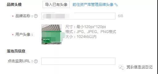 百度信息流推广找哪里