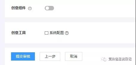 百度开户找哪里