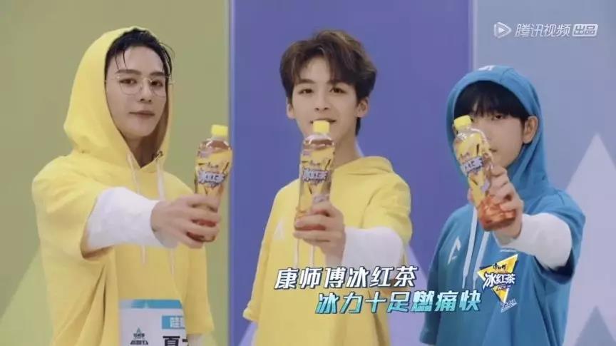 腾讯信息流广告