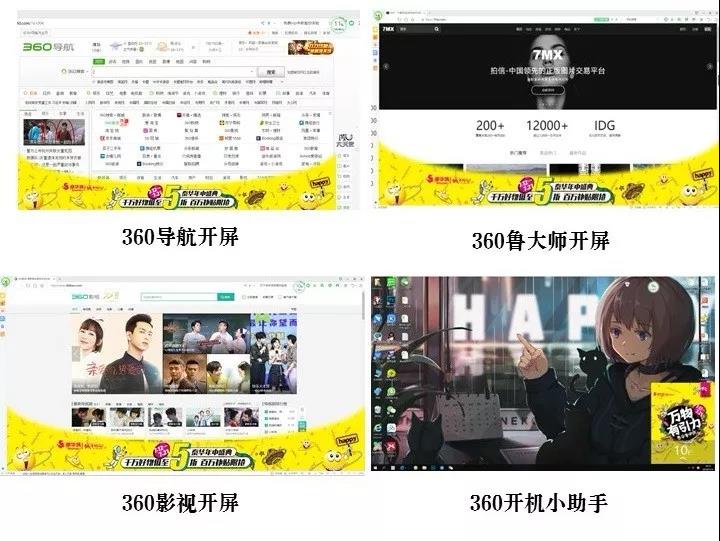 潍坊泰华城，如何将“线上流量”推广转化为“线下销量”推广？