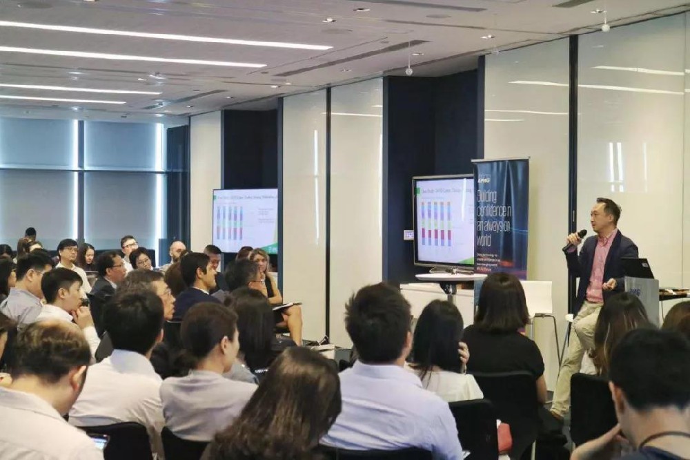 360推广海外业务代理出席「创新及数据化零售客户体验研讨会」