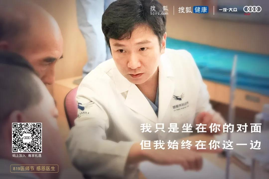 朋友圈广告费用