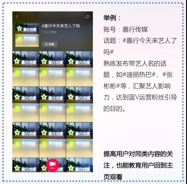 快手广告付费方式