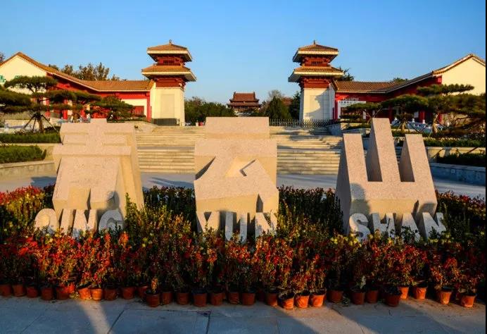 360广告投放神仙营销案例:安丘青云山,坐等游客上门!