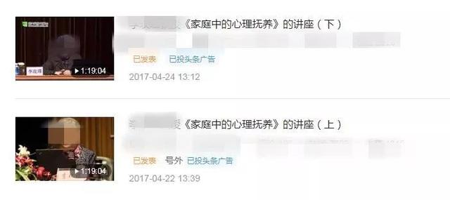 快手推广爆款标题打造技巧