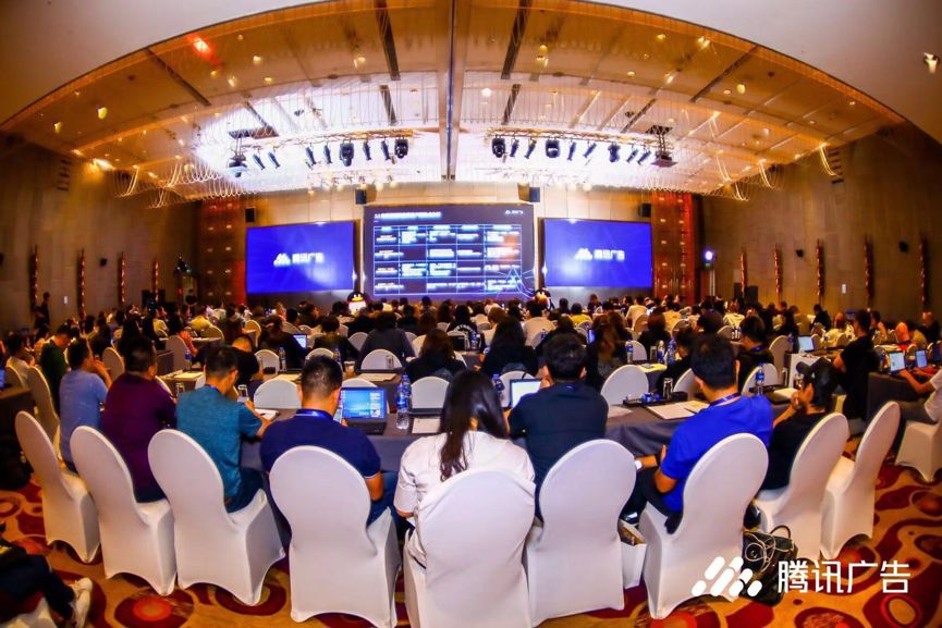 腾讯广告全速领航，携手服务商伙伴助推区域效果赛道业务加速奔跑