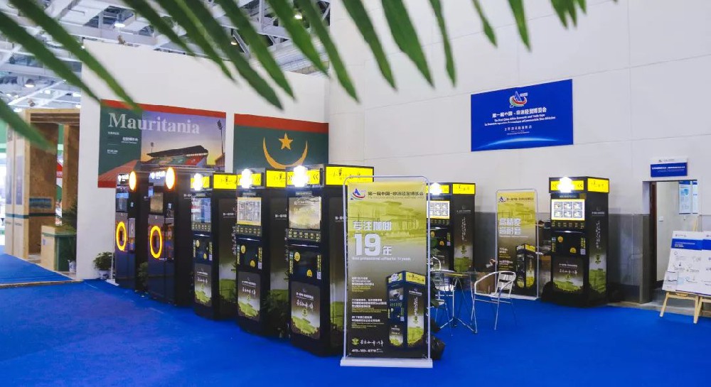 腾讯广告助力咖啡之翼，加盟商还能这样找！