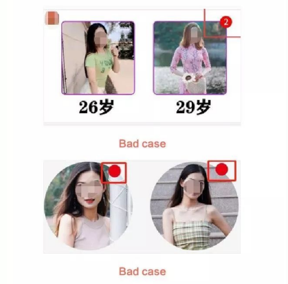 腾讯广告开户和创意审核规则调整