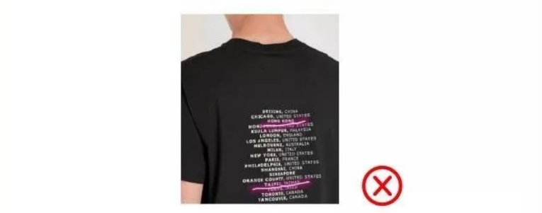 腾讯广告审核规则