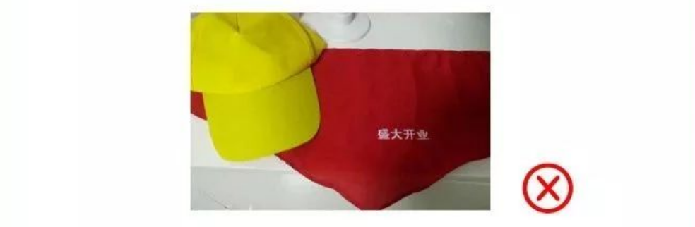 腾讯广告审核规则