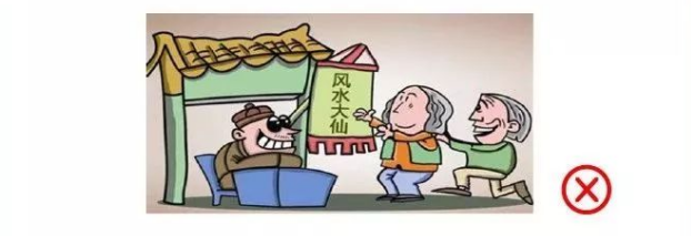 腾讯广告审核规则