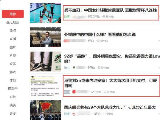 快手广告如何被动引流拓客！