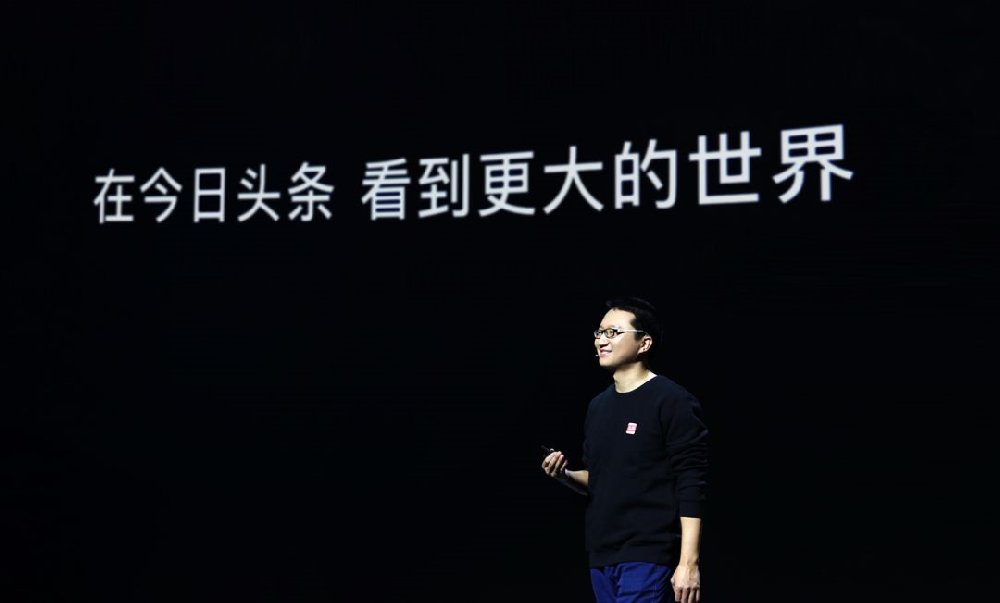 快手信息流广告通过搜索功能让你看到更大世界