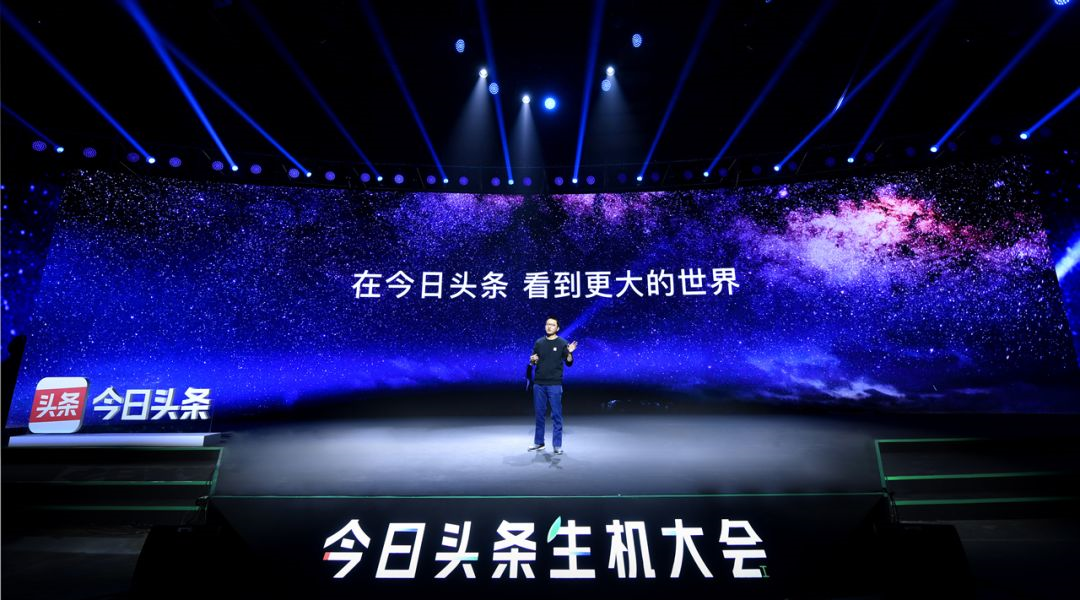 快手信息流让你看到更大的世界