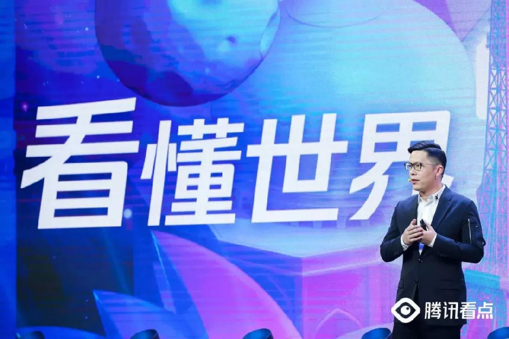 一点联投、多端触达，腾讯广告驱动媒介效率及效果增长