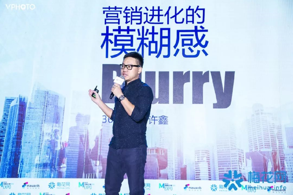 360搜索推广营销进化就是品牌不断缩短与消费者的距离