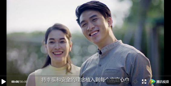 360视频投放的合作案例