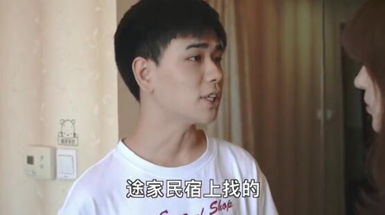 快手信息流广告