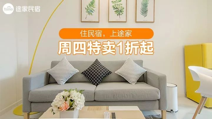 短视频广告玩法，促成用户转化就看它啦！ 360营销学苑为您奉上