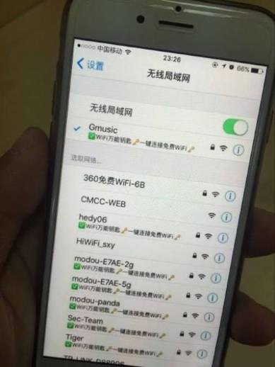 神马素材推广不能模糊