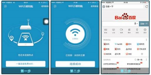 素材在神马不能太正式