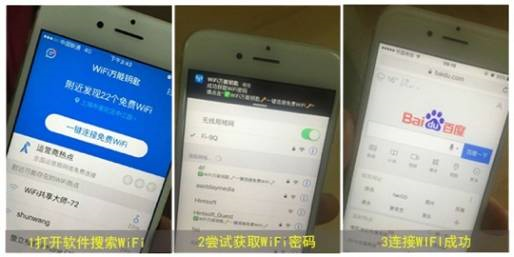 优质的神马素材