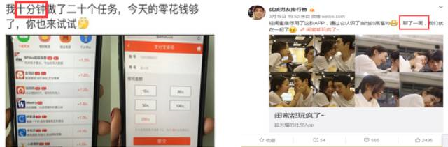 巧用时间以及数字来表达产品效果让推广更有价值