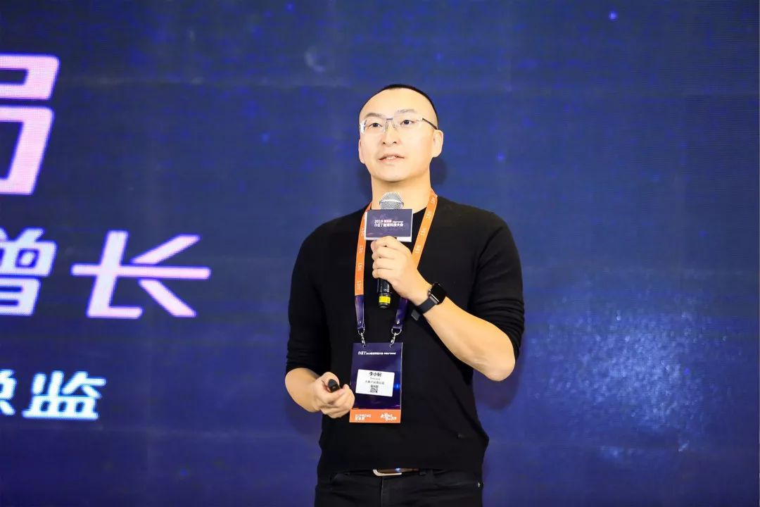 腾讯广告教育行业的长效增长