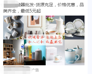 素材落地页没有重点推出加盟的优势，因为你的产品不是直接面对消费者