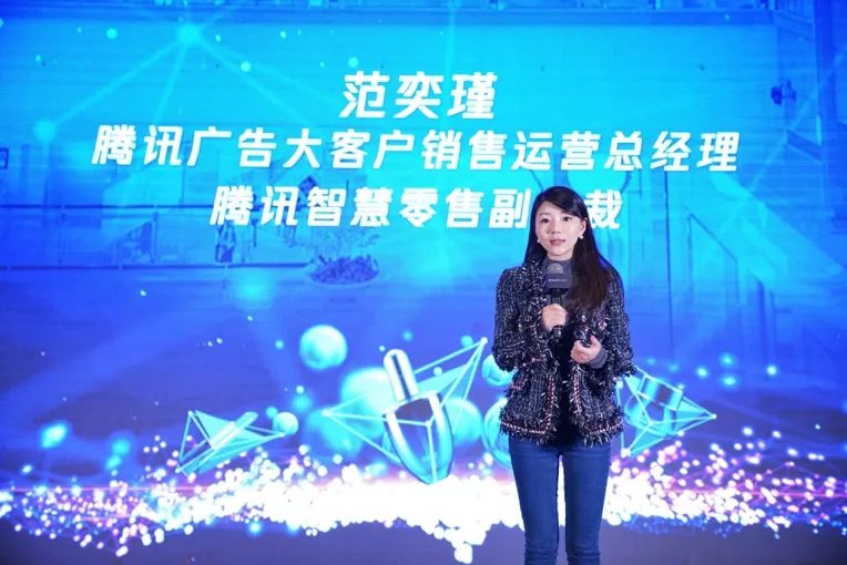 腾讯广告美妆服饰行业如何打响双旦营销突围战