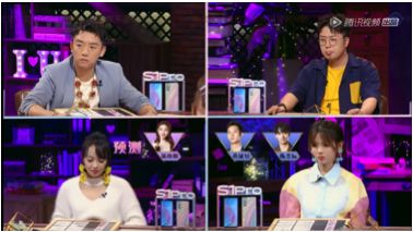 腾讯视频广告案例