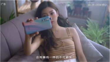 vivo广告投放案例