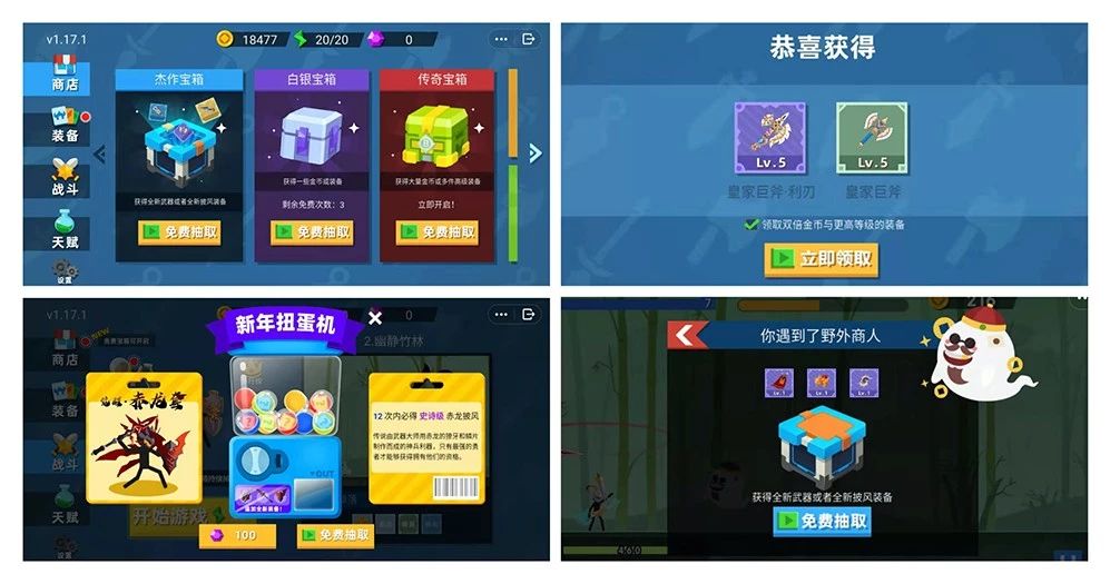 QQ广告投放代运营