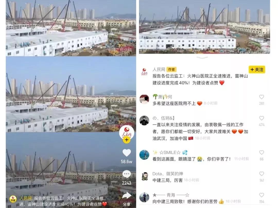 快手广告收费方式