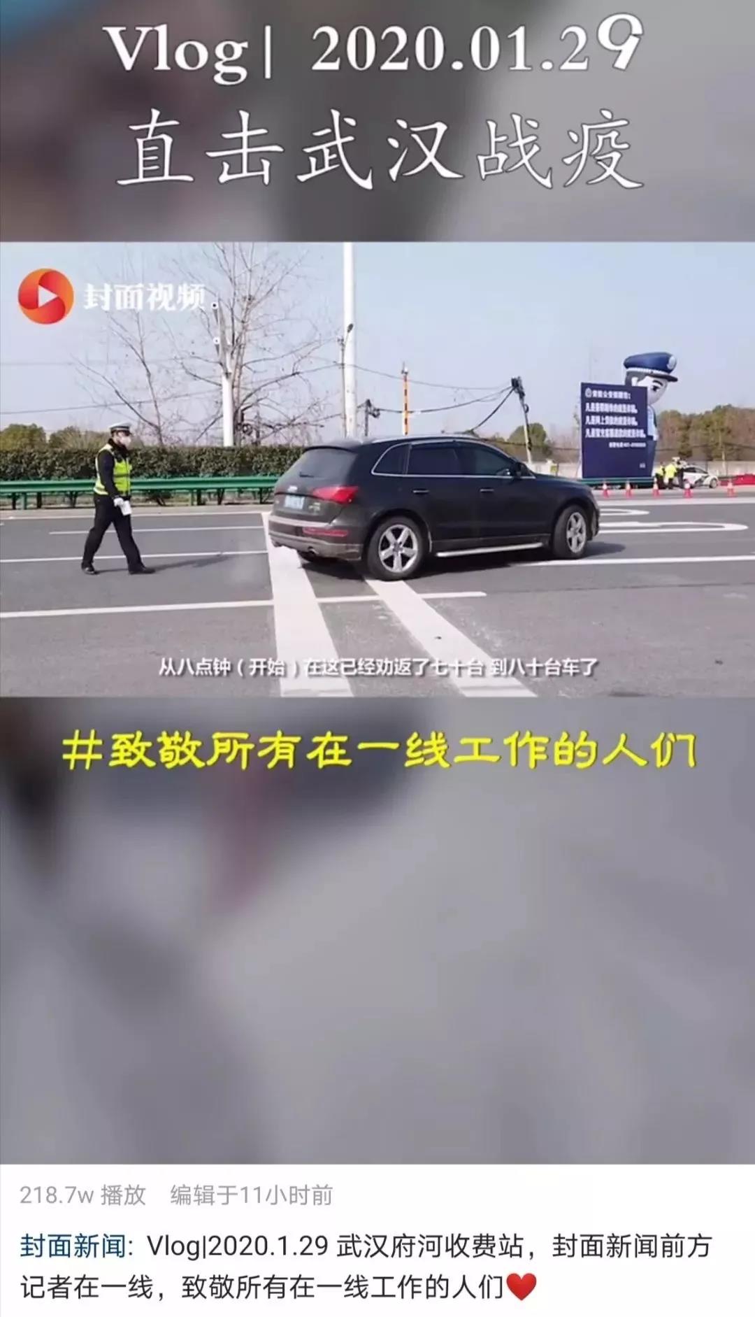 快手视频广告开户代运营