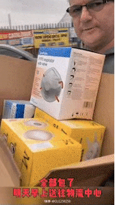 快手信息流开户