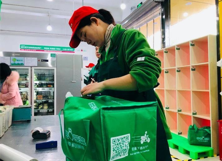 生鲜推广投放平台