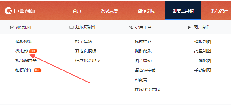 快手短视频广告投放没经验？老司机带你弯道超车！