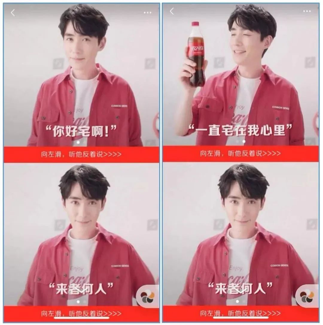 微信广告代运营