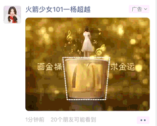 微信广告开户服务商