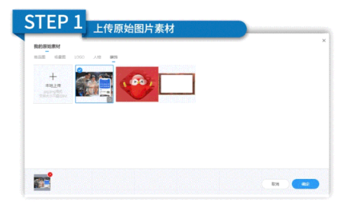 腾讯广告服务商