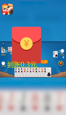 网赚广告投放平台服务商