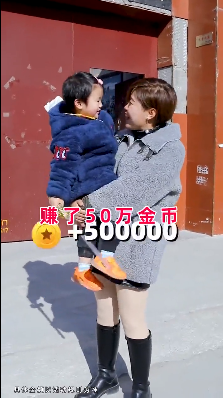 网赚类广告投放案例