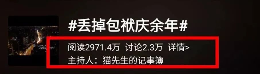 腾讯广告服务商