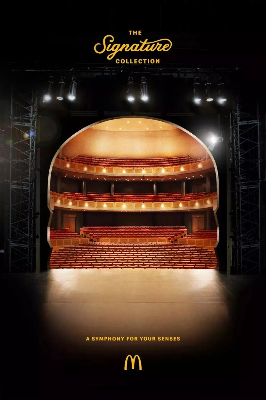 麦当劳的汉堡形状舞台广告，就是给海报加入剧场、舞台经典的元素。不仅塑造出麦当劳经典品牌的调性，还传达了它是一种大众文化的象征。 