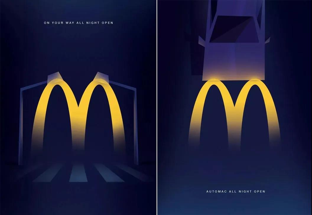 以上两张海报，分别以路灯和汽车作为设计背景，再放上麦当劳logo。不仅不会遮挡麦当劳标志，还凸显出logo元素的对称感，让普通的麦当劳多了几分美感，还凸显品牌带来的安静和稳定。 