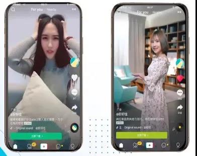 你不知道的“短视频”广告制作小妙招！