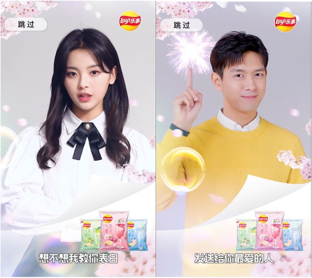 一对一式的亲密对话，可以有效撬动前期粉丝的关注敏锐度