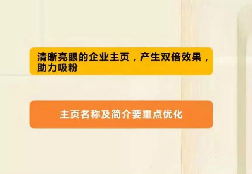 有需求的潜在客户就可以通过多种渠道找到我们，有利于提升转化率，成功引流到线下